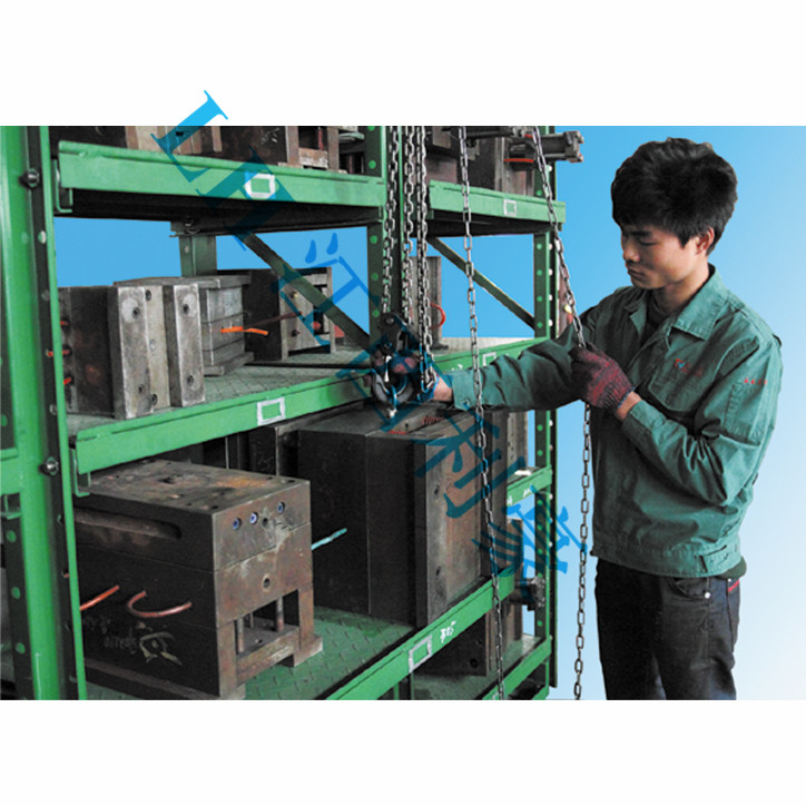 雙開抽屜式模具架