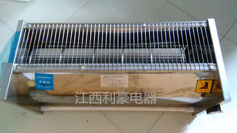GFS650-200干式變壓器